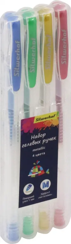 Набор гелевых ручек Silwerhof "Цветландия. Metallic", 1 мм, 4 цвета