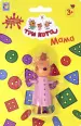 Миниатюра 1