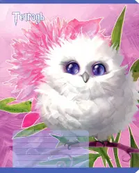 Тетрадь "Совенок Гарри", А5, 24 листа, линия