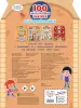 Миниатюра 5