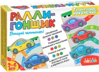 Игра настольная. Талантливое поколение. Ралли-гонщик