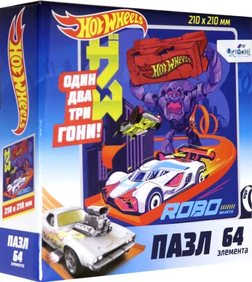 

Пазл. Hot Wheels. Роботы, 64 элемента, Разноцветный