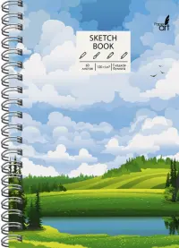 Скетчбук "Sketchbook. Дальние дали", А5, 120 листов