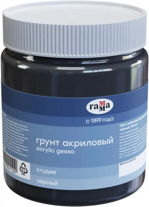 

Грунт акриловый "Студия", черный, 500 мл, Чёрный