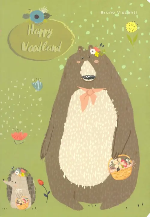

Тетрадь "Happy woodland", А5, 40 листов, клетка, Зелёный