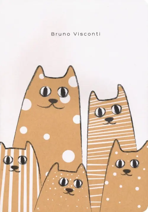 

Тетрадь "Cat's company", А5, 40 листов, клетка, Серый