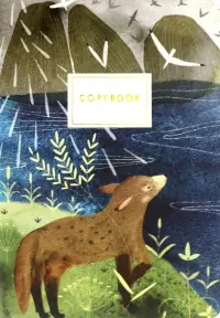 Тетрадь "Озеро", А5, 40 листов, клетка