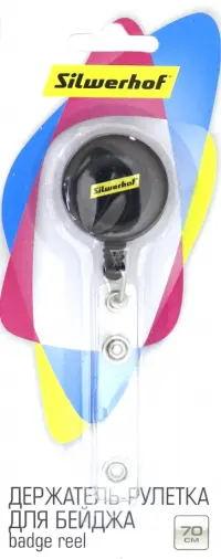 Рулетка для бейджа "Silwerhof", цвет: черный, 70 см, арт. 380010-00