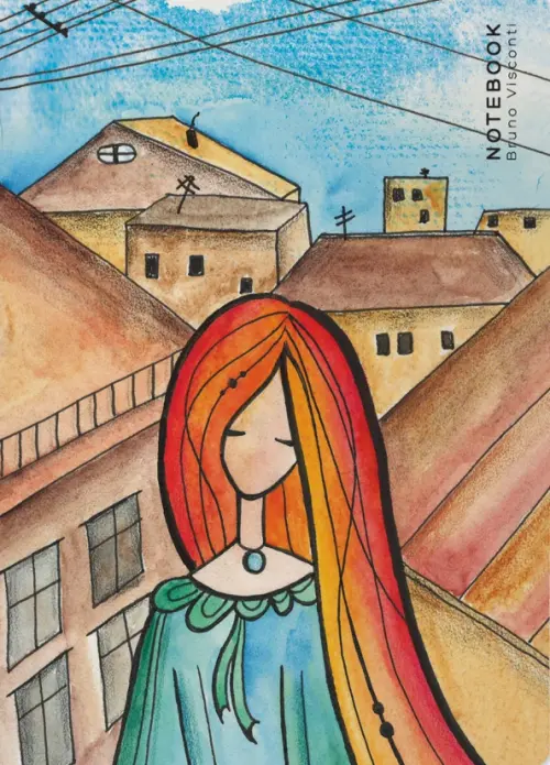 

Тетрадь "Акварельные сны", B5, 60 листов, клетка, Мульти