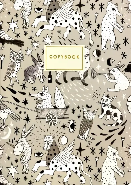 

Тетрадь "Средневековье", B5, 60 листов, клетка, Серый