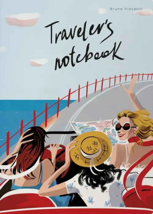 

Тетрадь "Поездка к морю", B5, 60 листов, клетка, Мульти