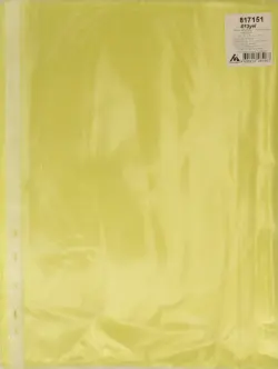 Папка-вкладыш Бюрократ "Премиум", цвет: желтый, глянцевые, А4+, 50 штук, арт. -013YEL