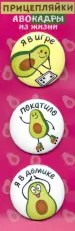 Миниатюра 2