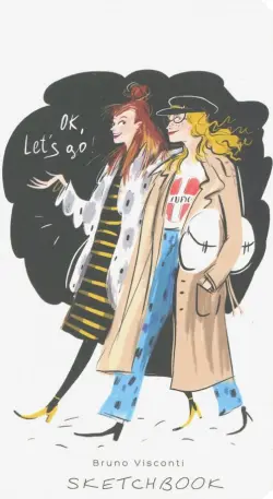 Скетчбук (формат A6)