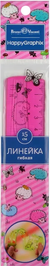 Линейка неломающаяся Happy Graphix гибкая 15 см 58₽