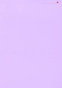 Тетрадь "Zefir colors", 80 листов, клетка