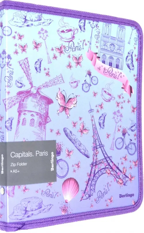 

Папка на молнии "Capitals. Paris", А5+, 600 мкм, Фиолетовый