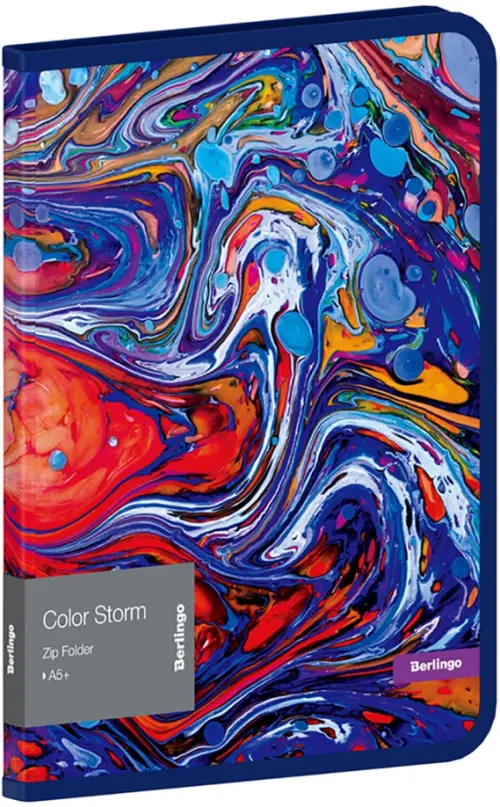 

Папка на молнии "Color Storm", А5+, 600 мкм, Синий