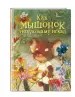 Миниатюра 3