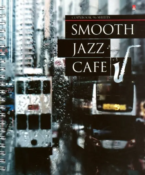 

Тетрадь "Jazz cafe", 96 листов, клетка, Серый