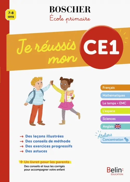 

Je reussis mon CE1