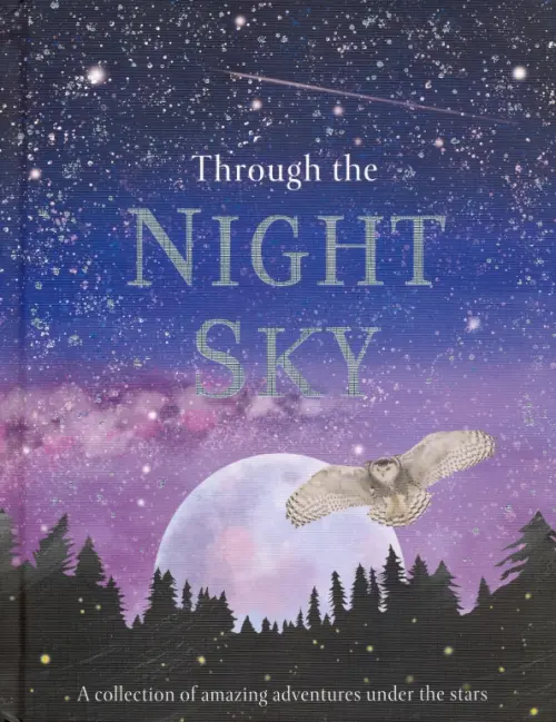 

Through the Night Sky: Amazing adventures under the stars, Фиолетовый