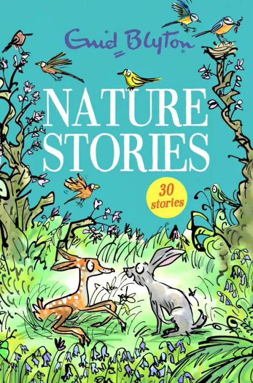 

Nature Stories, Голубой