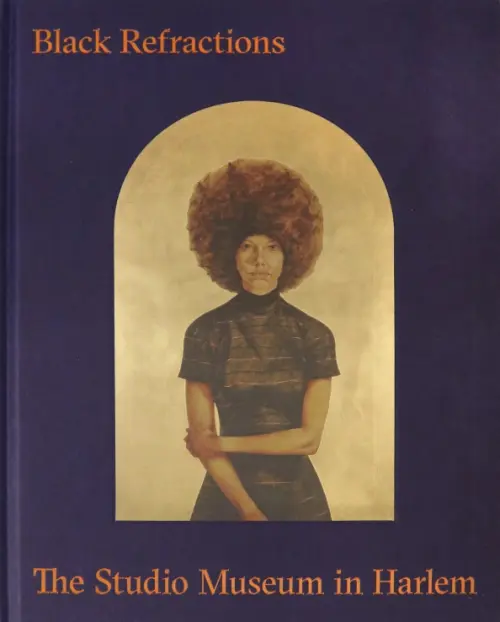 

Black Refractions. Highlights from The Studio Museum in Harlem, Фиолетовый