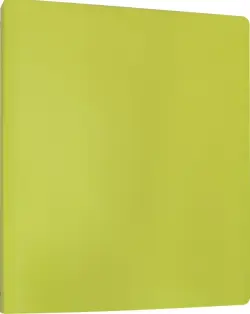 Папка панорама на 4-х кольцах "Бюрократ. Double Neon", цвет: желтый, A4, арт. MLPR07AZURE