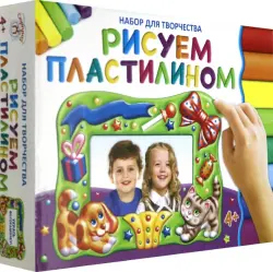 Рисуем пластилином. Рамка для фотографий. Кот и собака