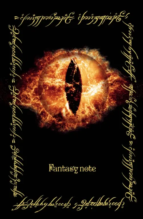 

Блокнот путешественника по Средиземью. Fantasy Note, Чёрный