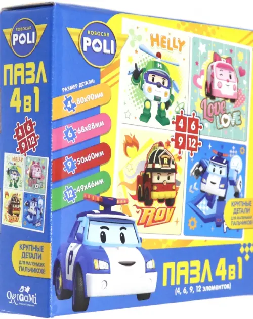 

Пазл 4 в 1. Робокар Поли. Помощники, Мульти
