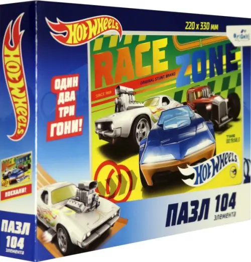 

Пазл. Hot Wheels. Время побеждать, 104 элемента, Синий