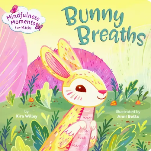 

Bunny Breaths, Зелёный