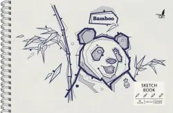 Скетчбук "Sketchbook. Panda book", 80 листов