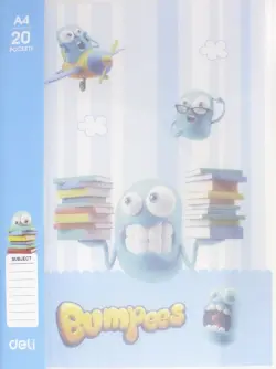 Папка с 20 прозрачными вкладышами "Deli. Bumpees", цвет: в ассортименте, A4, арт. EZ55002