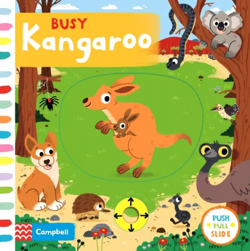 

Busy Kangaroo
