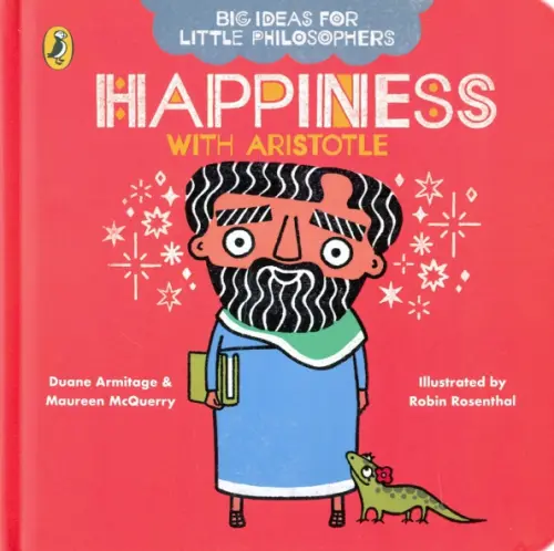 Little Philosophers. Happiness with Aristotle