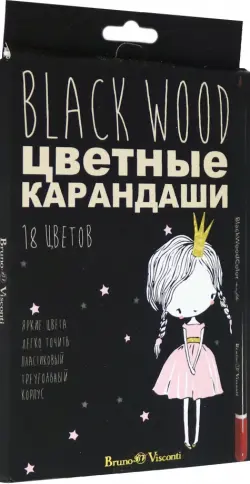 Карандаши цветные "Blackwood color", 18 цветов