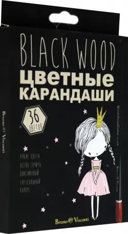 Карандаши цветные "Blackwood color", 36 цветов