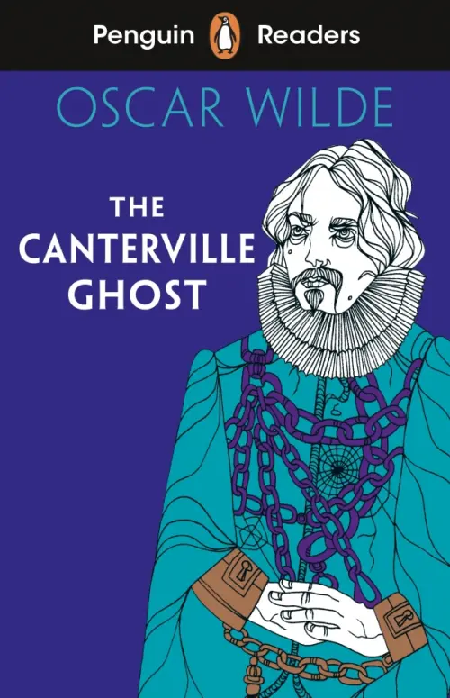 

The Canterville Ghost, Синий