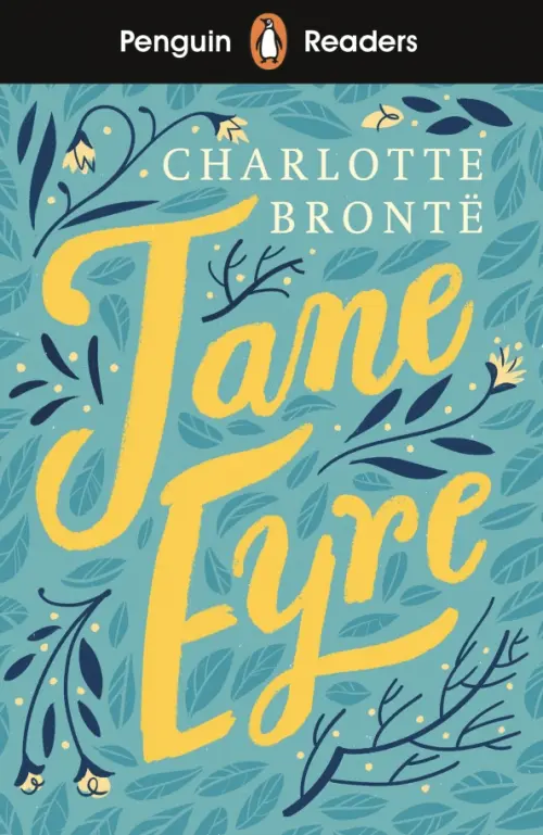 

Jane Eyre, Голубой