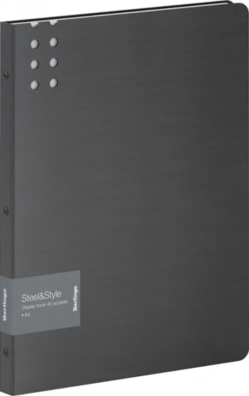 Папка с 40 вкладышами SteelStyle 25 мм 1800 мкм черная 565₽