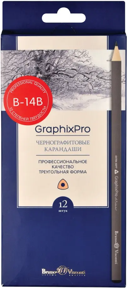 Набор карандашей чернографитовых "Graphixpro", 12 штук, в-14b