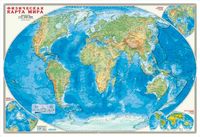 Настенная карта "Физическая карта мира" (в тубусе)