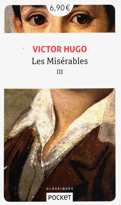

Miserables, Белый