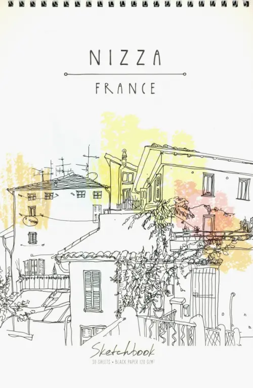 Скетчбук Ницца А4 30 листов черная бумага 283₽