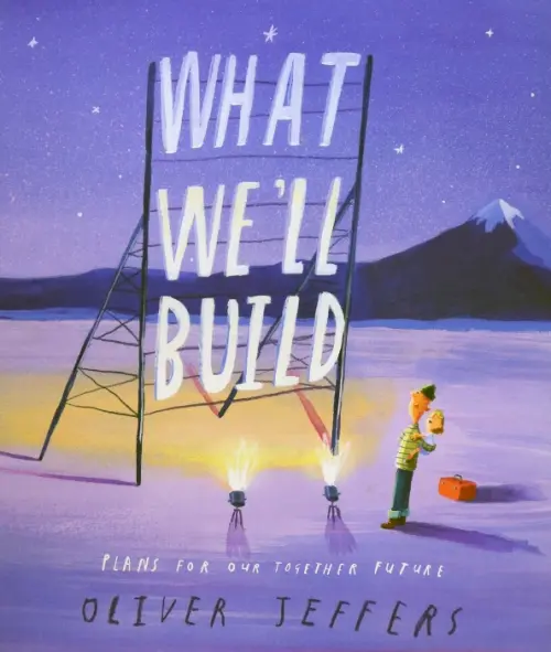 

What We’ll Build. Plans for Our Together Future, Фиолетовый
