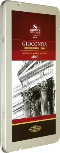 Набор для эскизов "Koh-I-Noor. Gioconda", 10 предметов