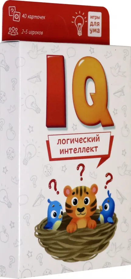 

Игра карточная. IQ логический интеллект, Оранжевый